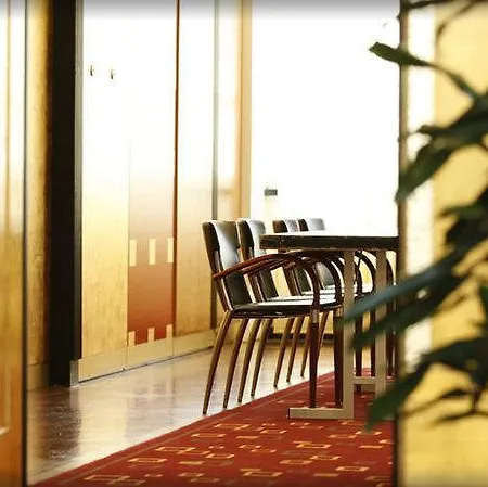Parkhotel Schmid 4* Adelsried